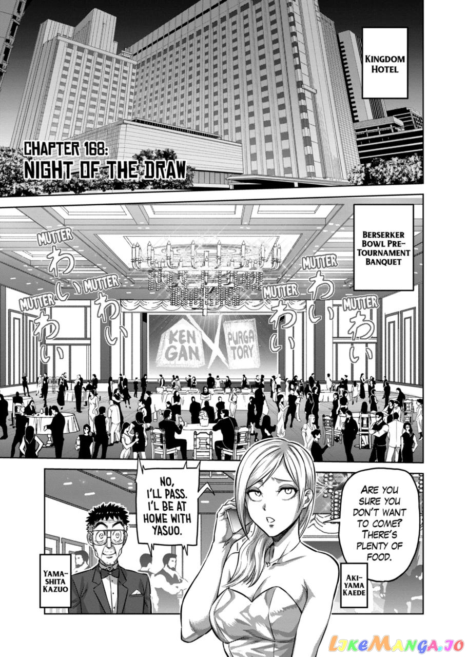 Kengan Omega Chapter 168 image 01